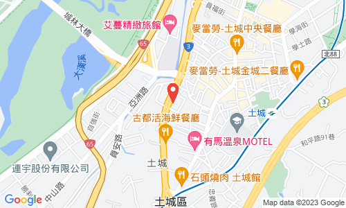 新北市土城區中華路二段207號5樓
